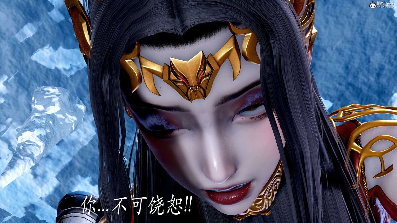 [3D]神谕第二季第08话