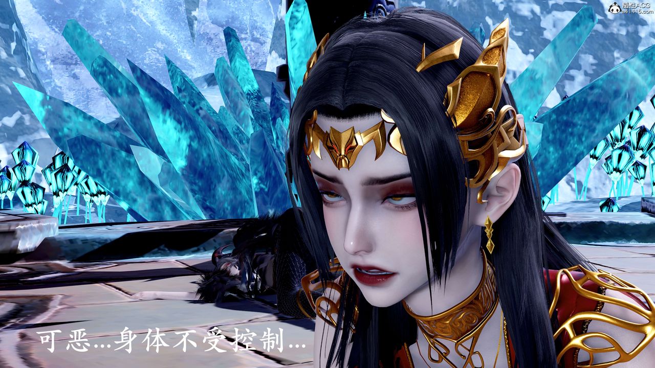 [3D]神谕第二季第08话