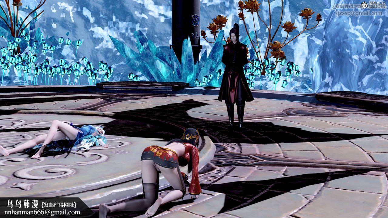 [3D]神谕第二季第08话