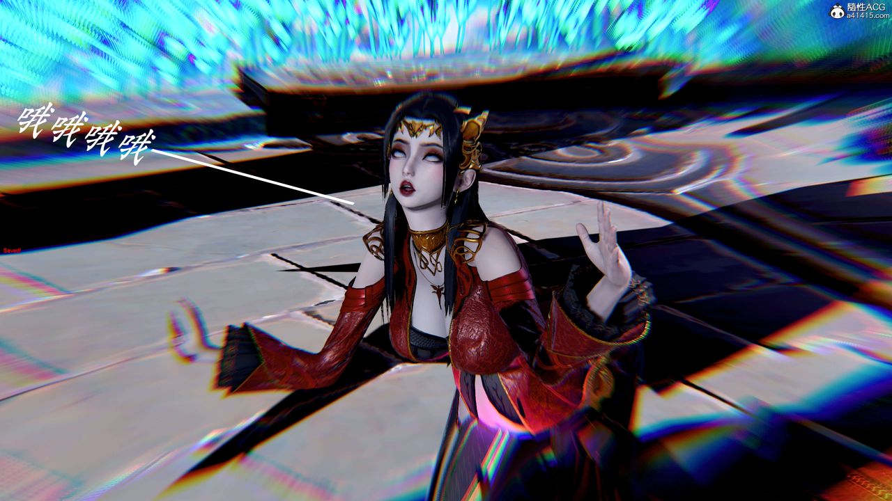 [3D]神谕第二季第08话