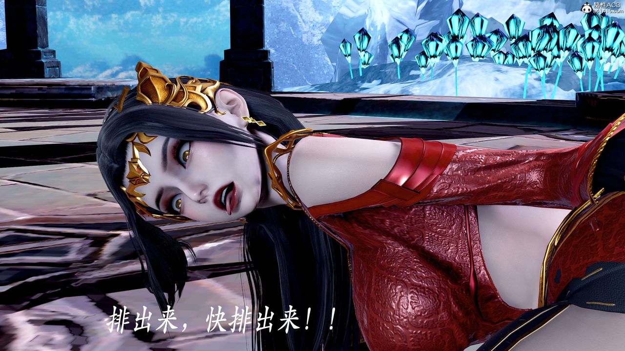 [3D]神谕第二季第08话