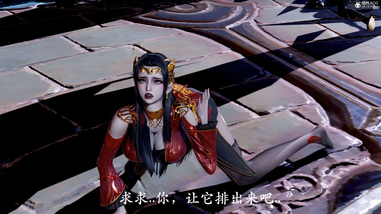 [3D]神谕第二季第08话