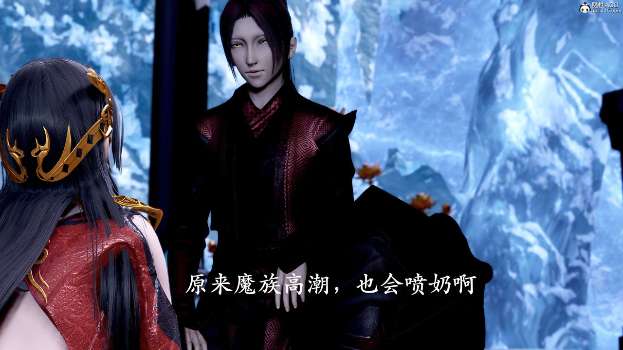 [3D]神谕第二季第08话