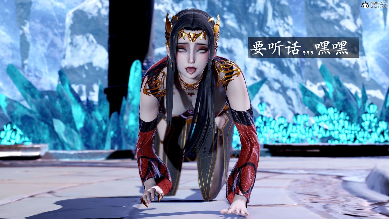 [3D]神諭第二季第08話