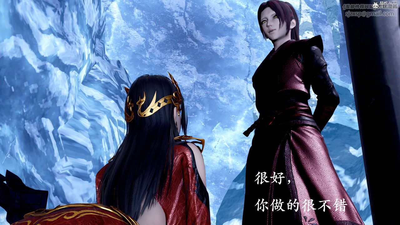 [3D]神諭第二季第08話