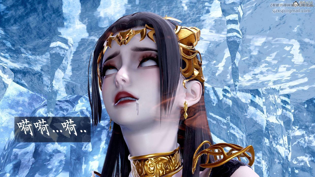 [3D]神谕第二季第08话