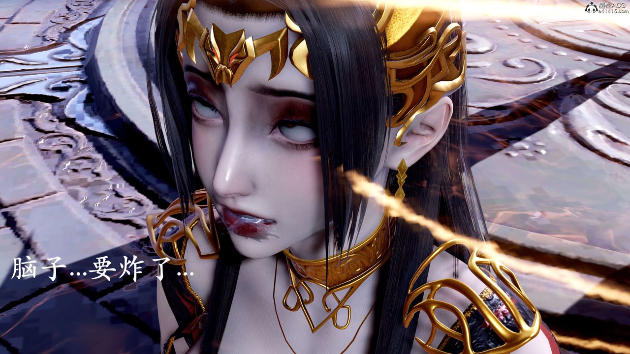 [3D]神谕第二季第08话