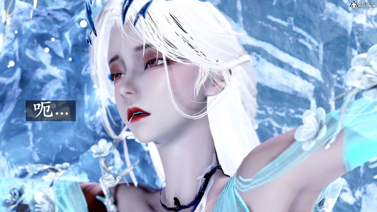 [3D]神諭第二季第08話