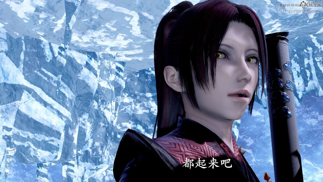 [3D]神谕第二季第08话