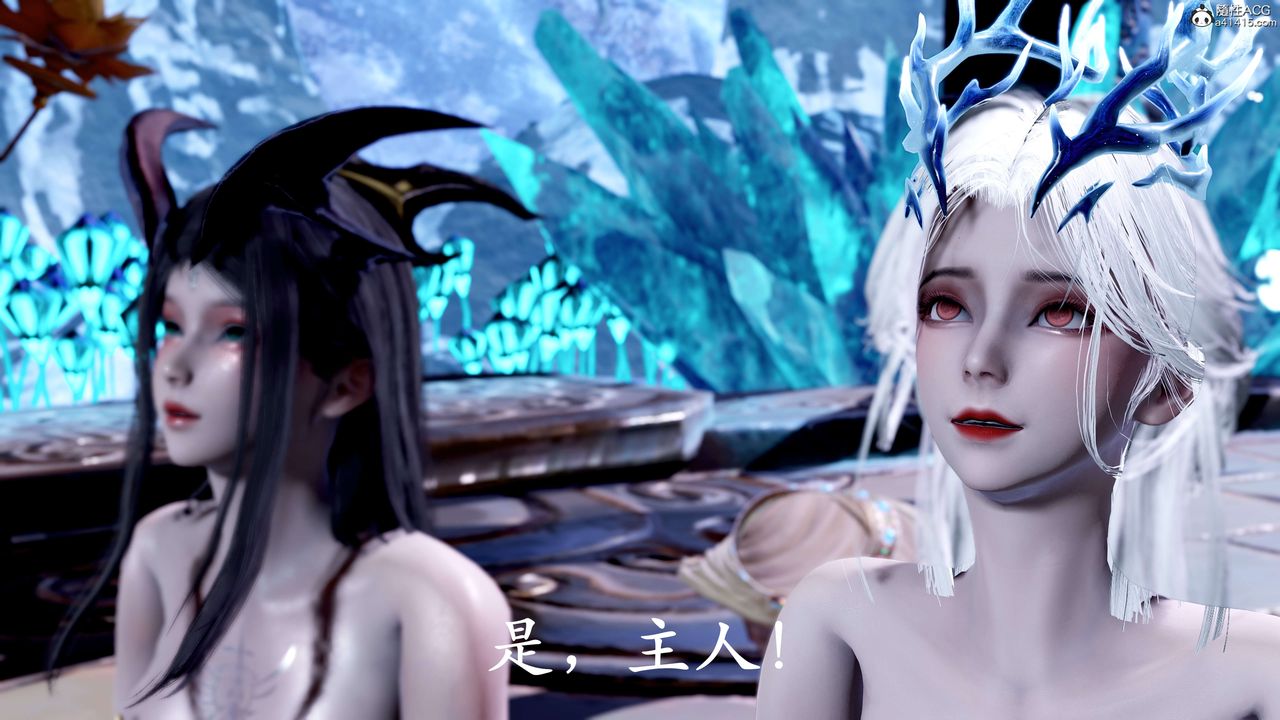 [3D]神諭第二季第08話