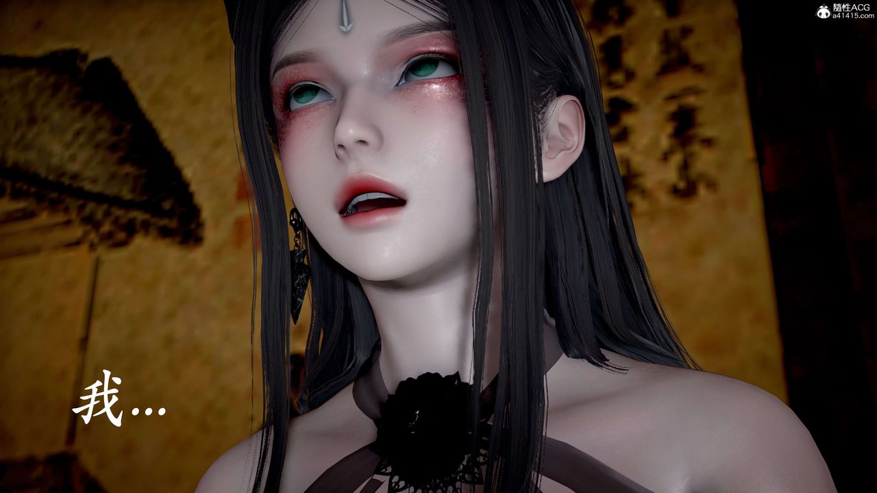 [3D]神谕第二季第09话-最终话