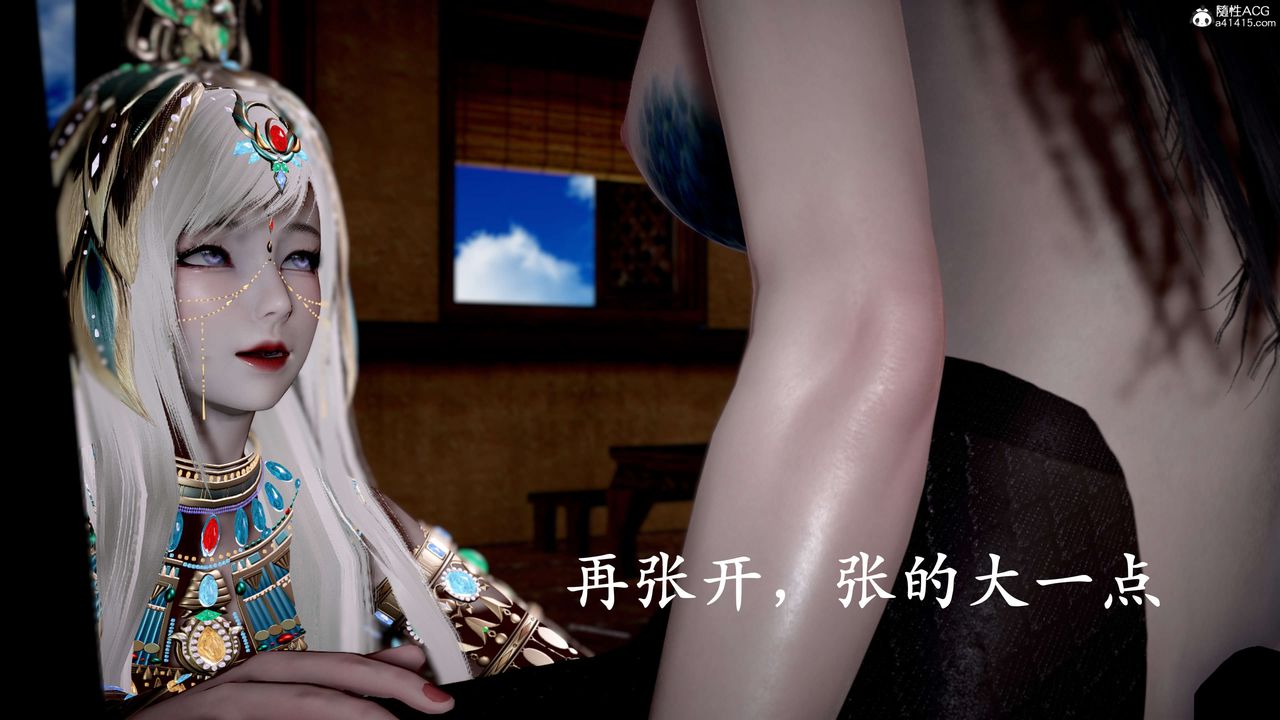 [3D]神諭第二季第09話-最終話