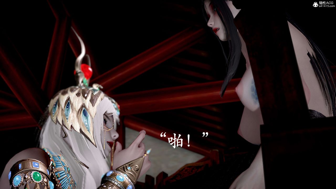 [3D]神諭第二季第09話-最終話