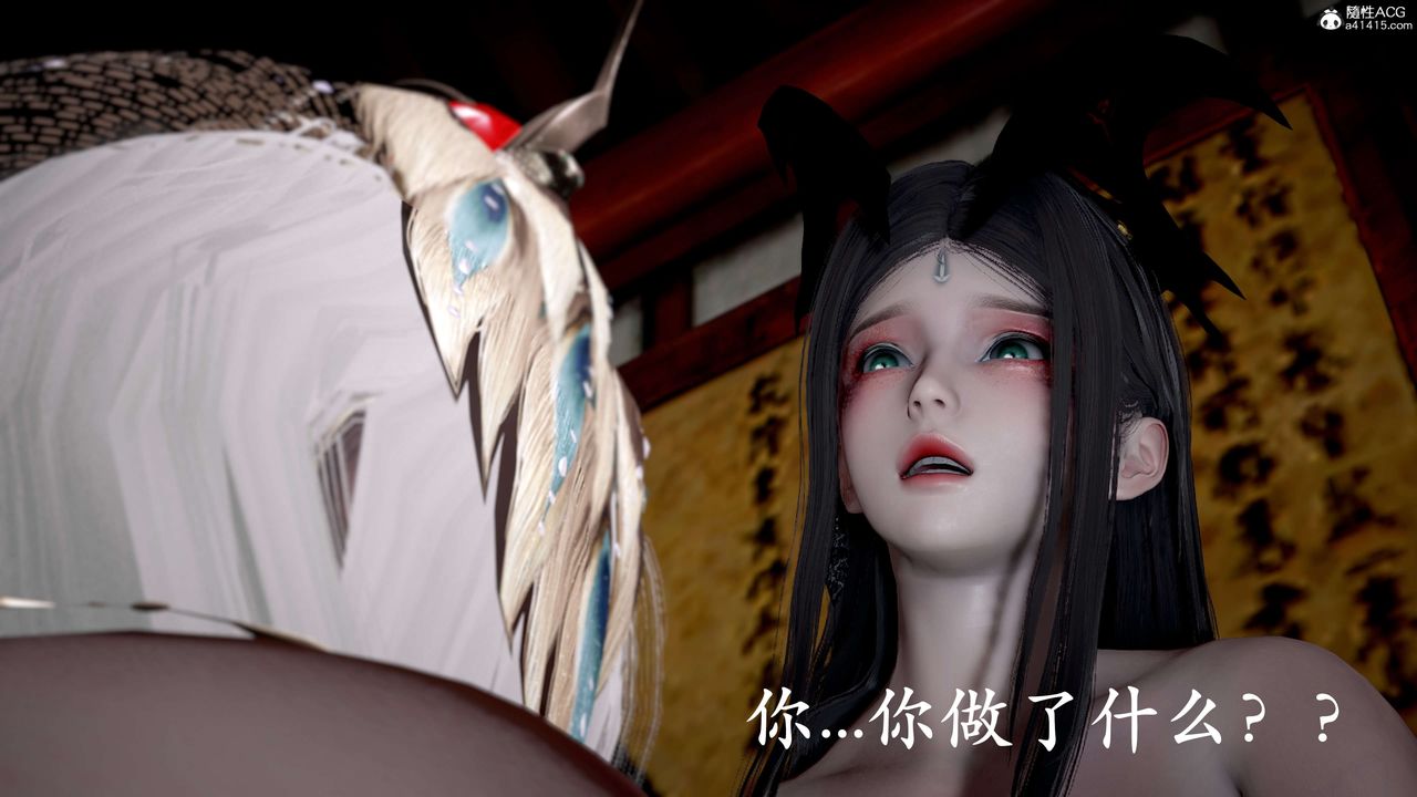 [3D]神諭第二季第09話-最終話