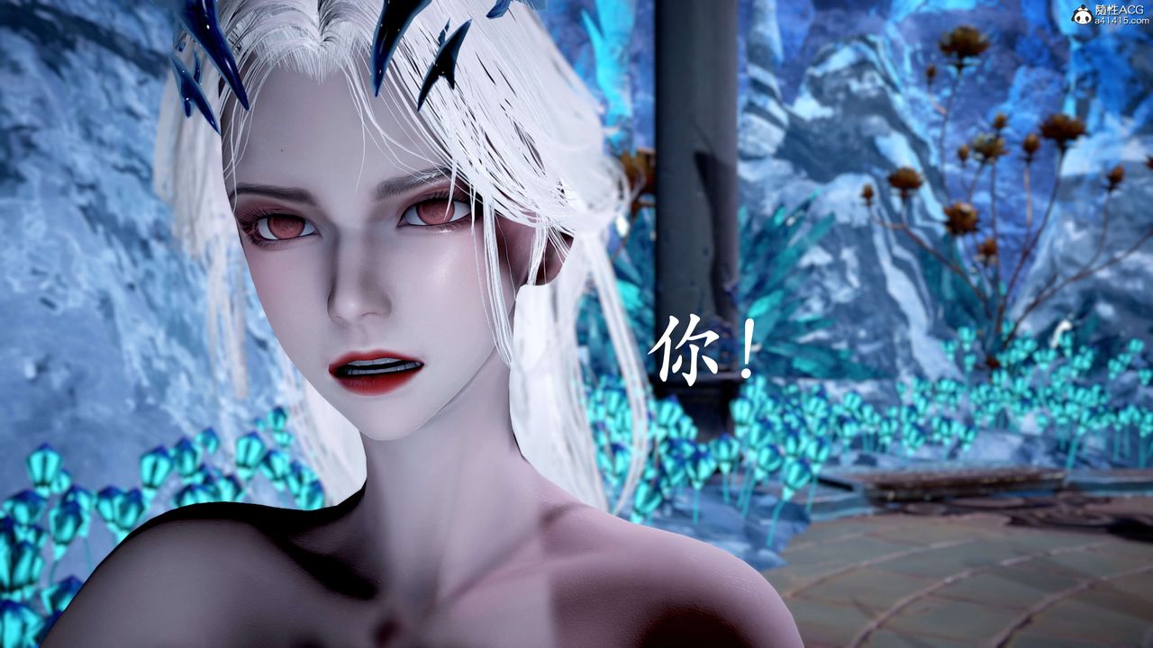 [3D]神谕第二季第09话-最终话