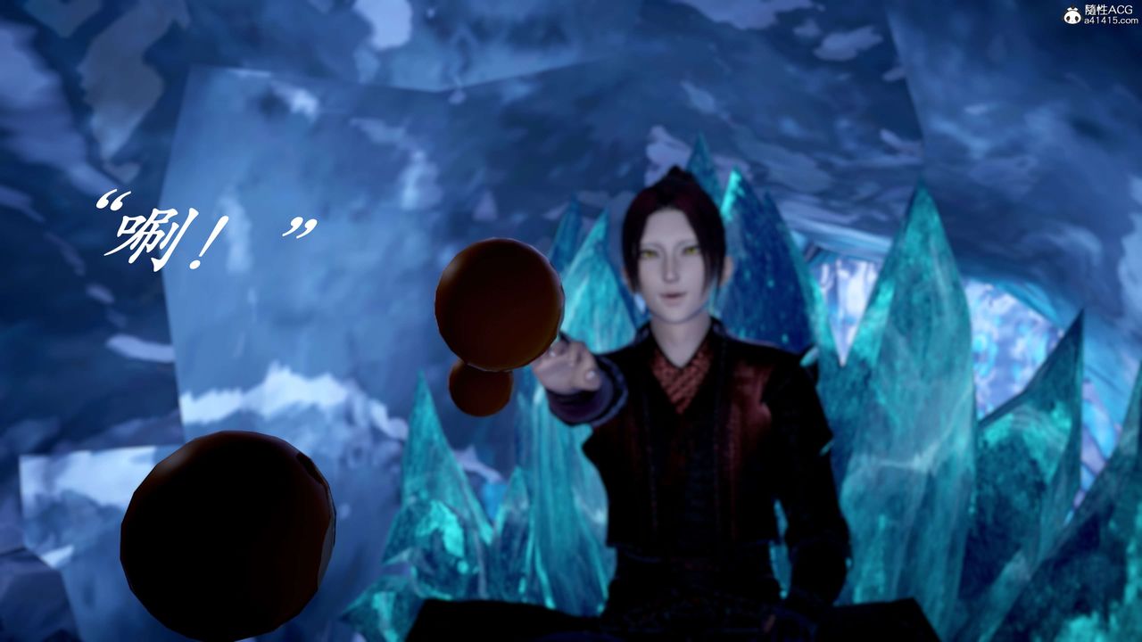 [3D]神諭第二季第09話-最終話