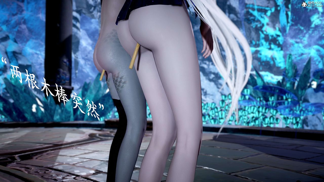 [3D]神諭第二季第09話-最終話