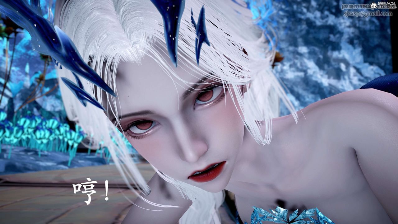 [3D]神諭第二季第09話-最終話