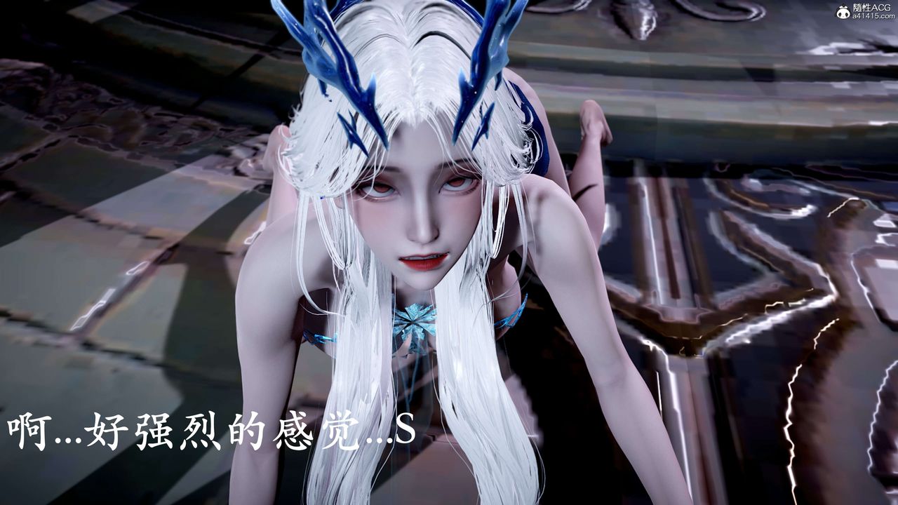 [3D]神諭第二季第09話-最終話