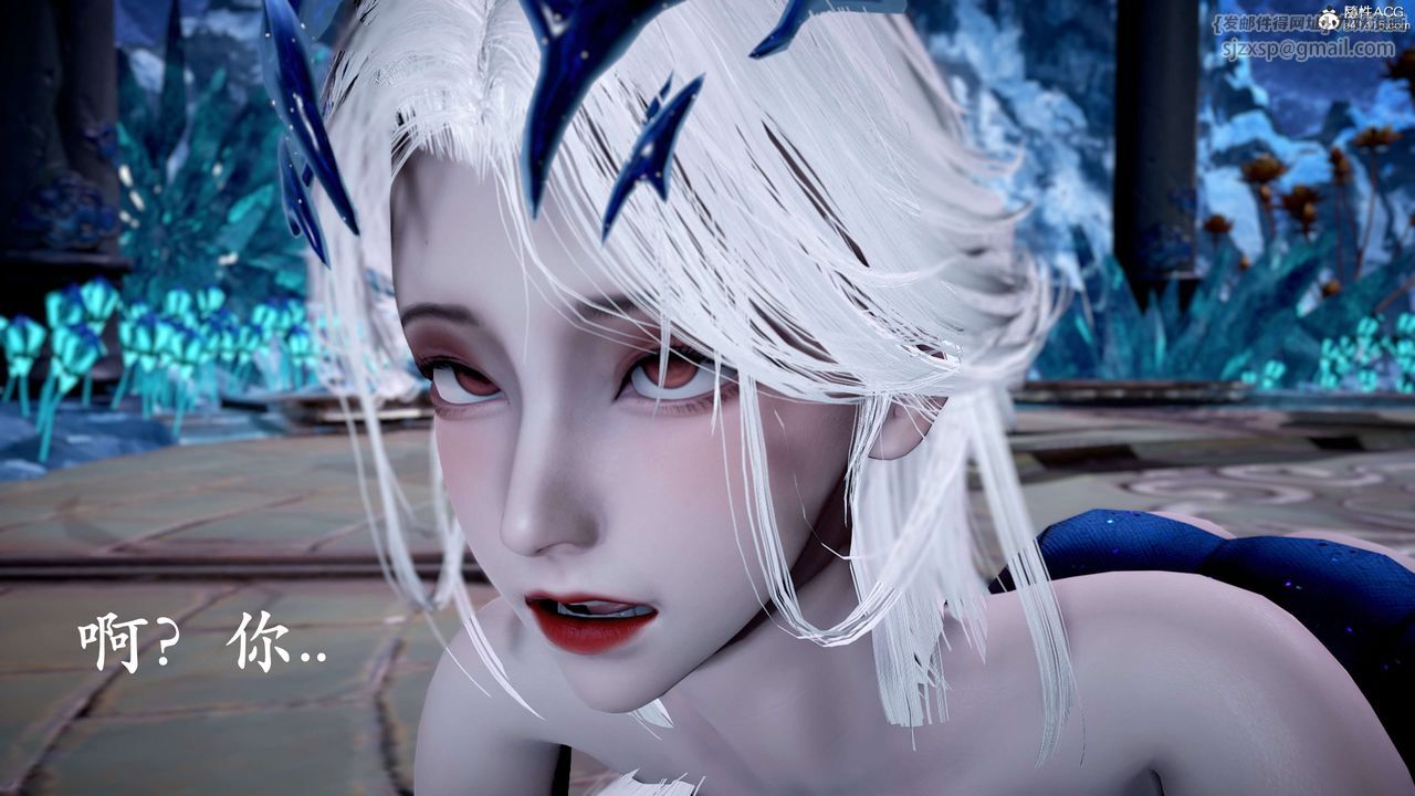 [3D]神谕第二季第09话-最终话