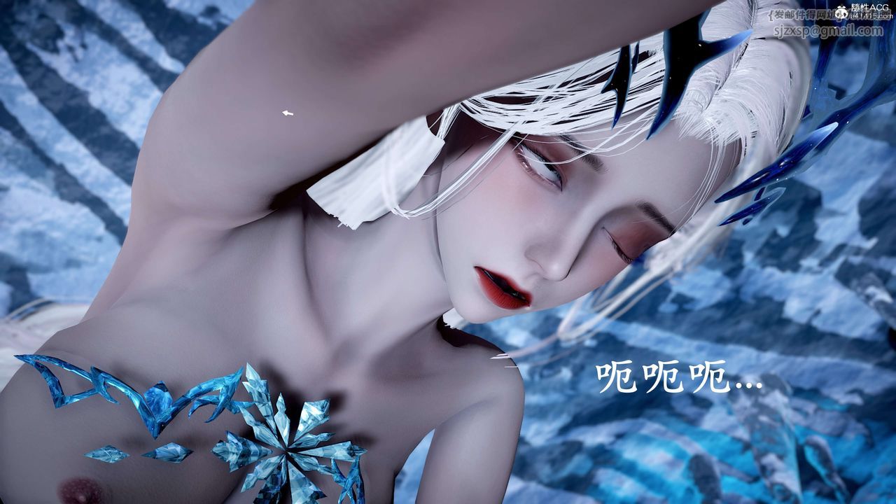 [3D]神諭第二季第09話-最終話