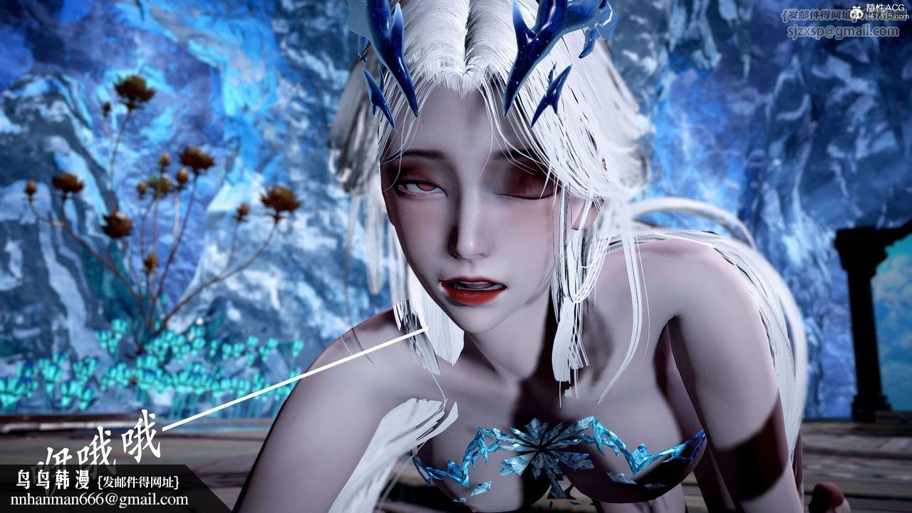 [3D]神谕第二季第09话-最终话