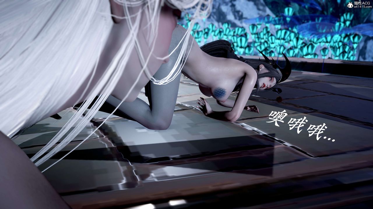 [3D]神谕第二季第09话-最终话