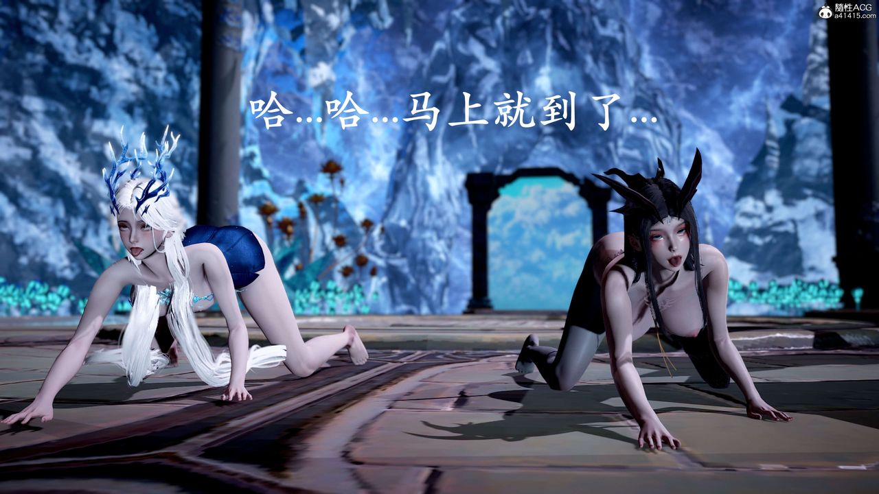 [3D]神諭第二季第09話-最終話