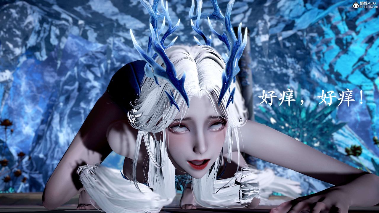 [3D]神諭第二季第09話-最終話