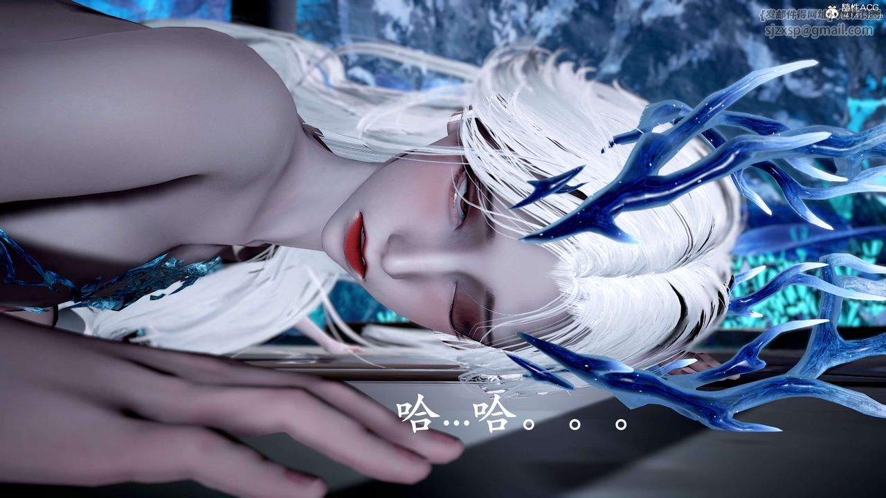 [3D]神諭第二季第09話-最終話