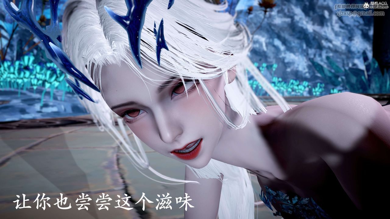 [3D]神諭第二季第09話-最終話