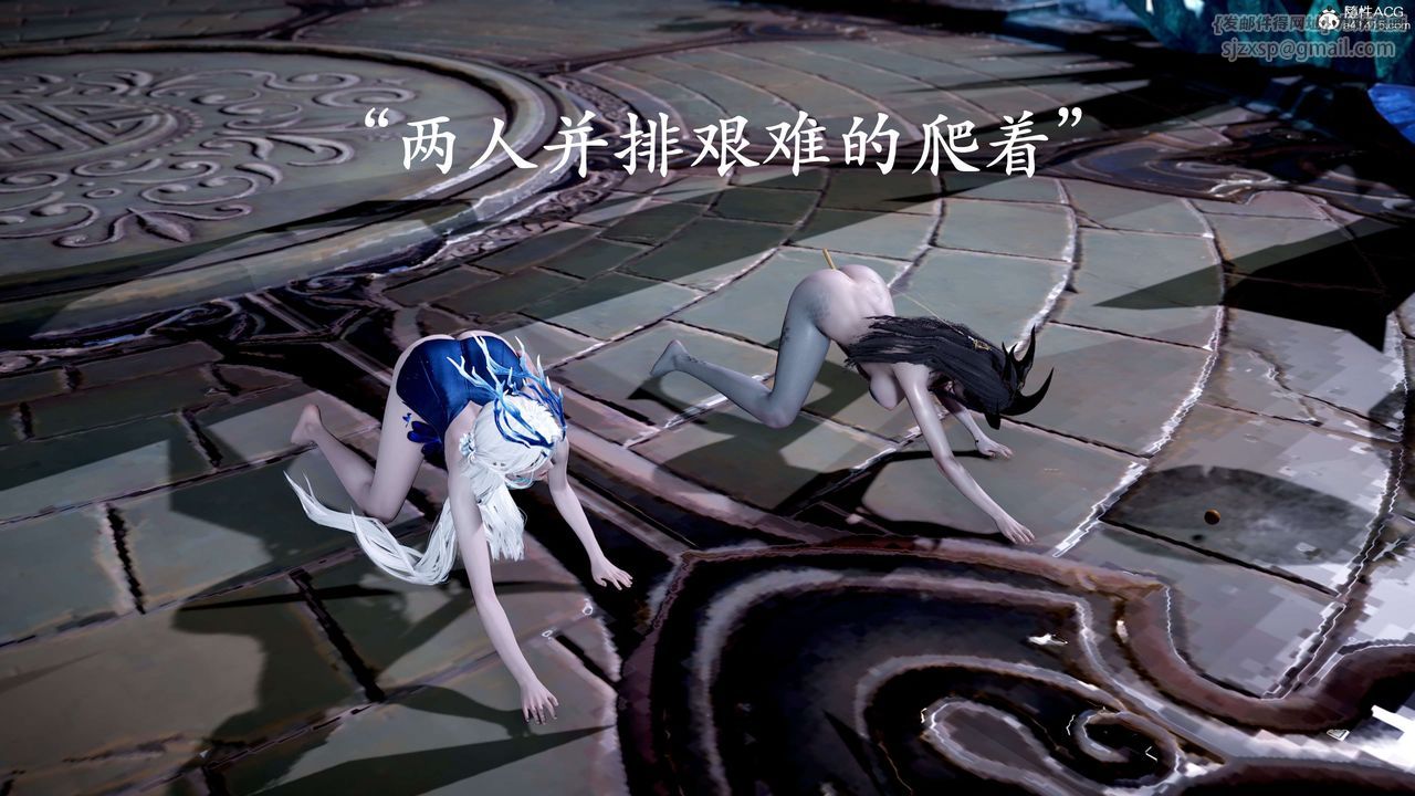 [3D]神谕第二季第09话-最终话