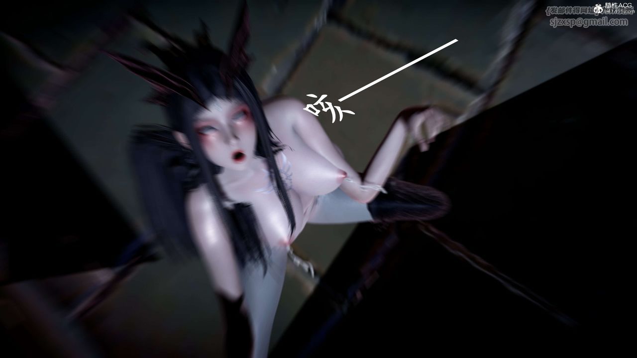 [3D]神諭第二季第09話-最終話