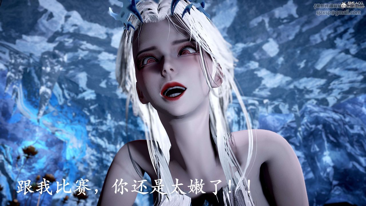 [3D]神諭第二季第09話-最終話