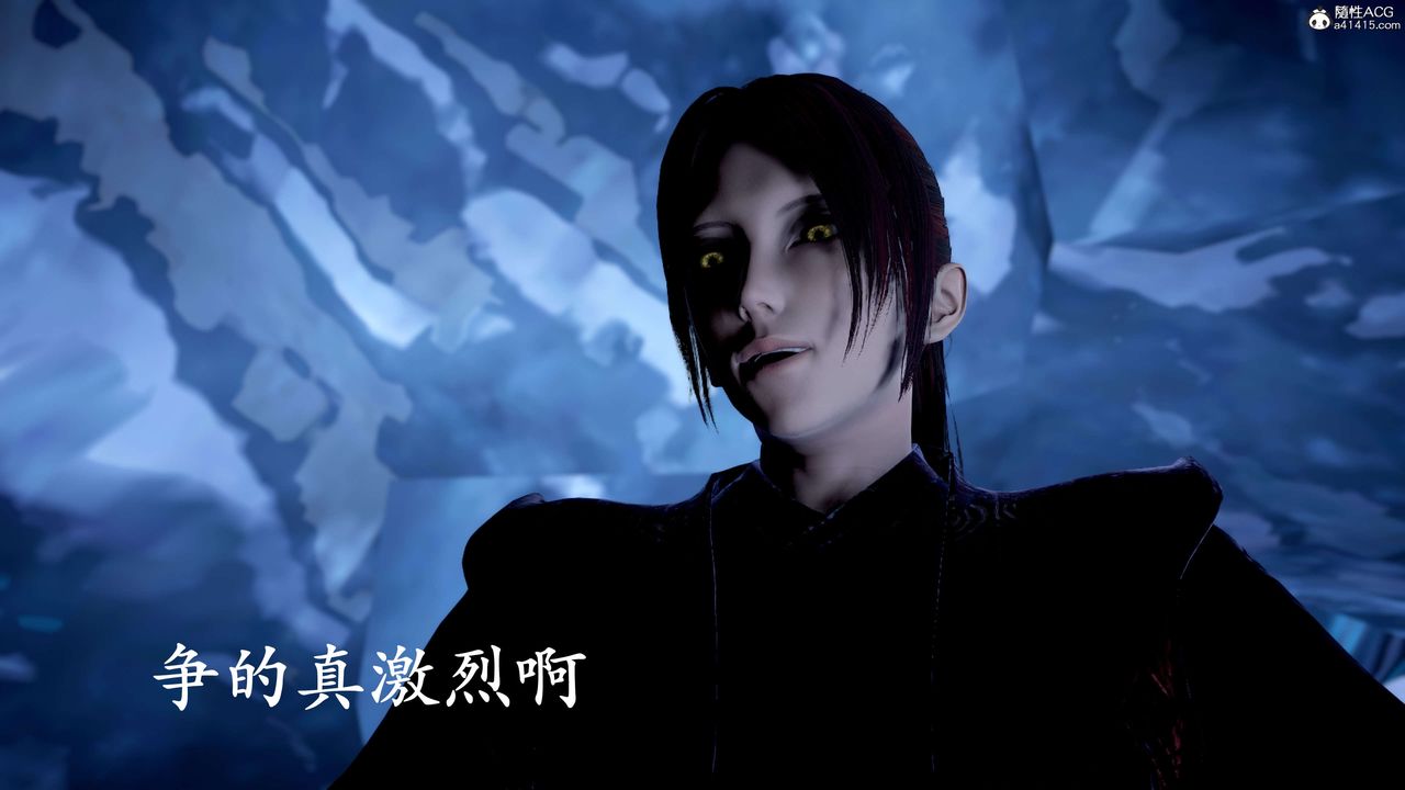 [3D]神諭第二季第09話-最終話