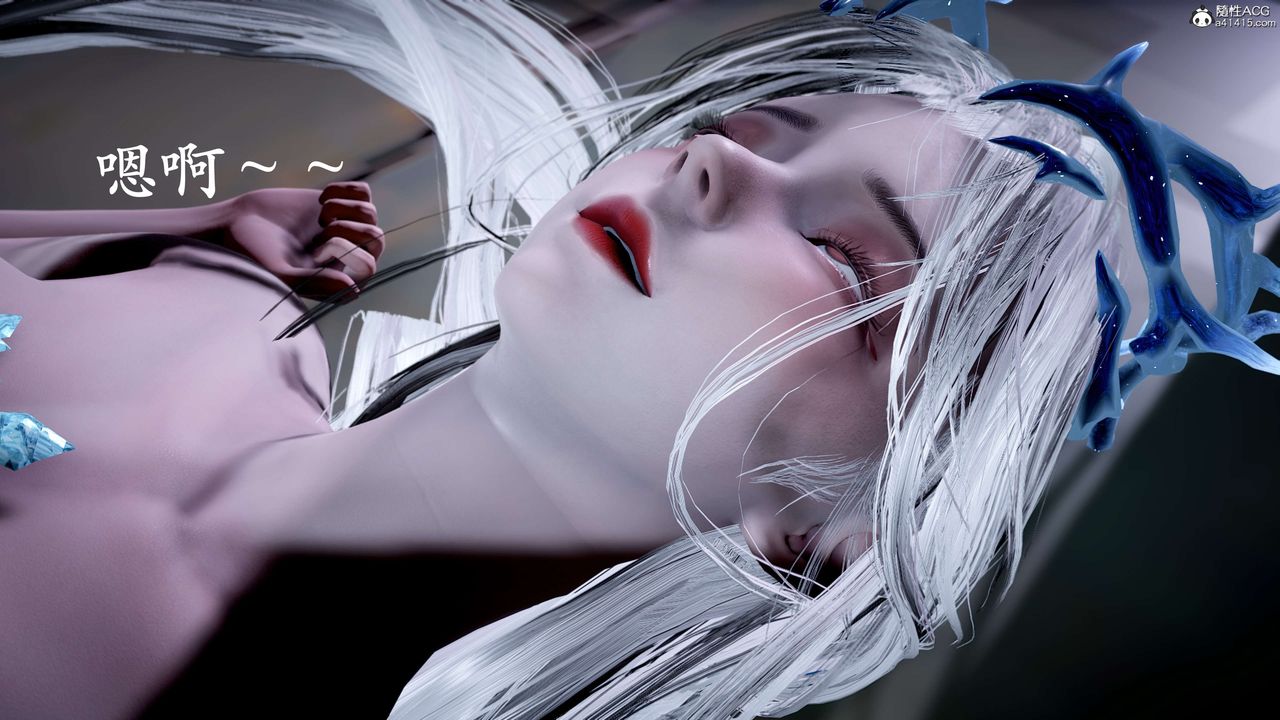 [3D]神諭第二季第09話-最終話