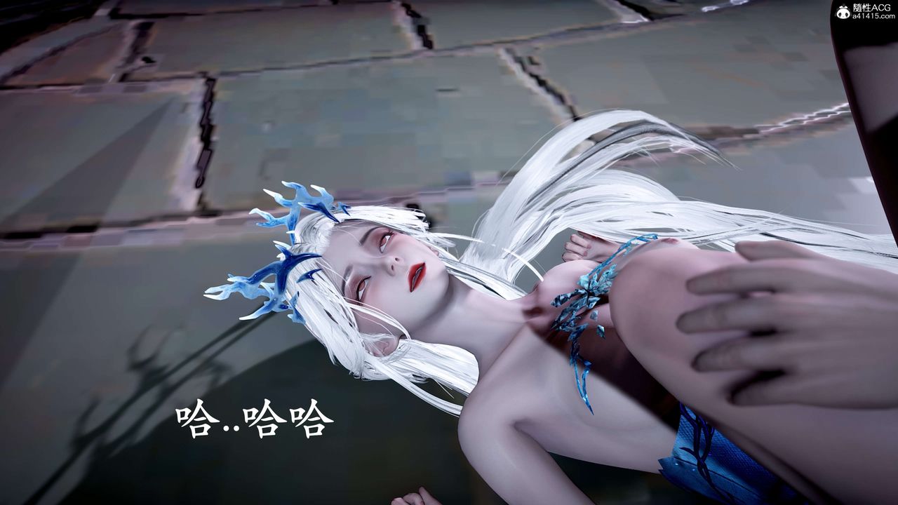 [3D]神諭第二季第09話-最終話