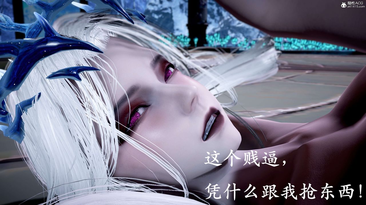 [3D]神諭第二季第09話-最終話