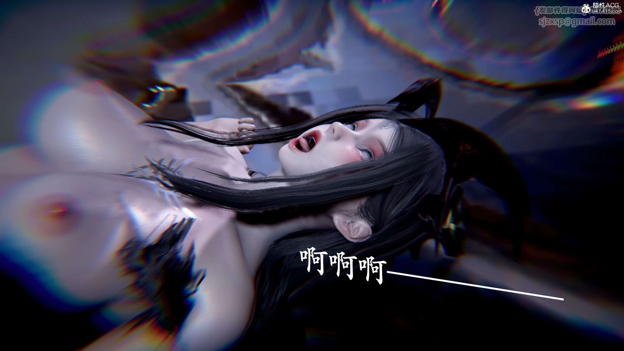 [3D]神谕第二季第09话-最终话