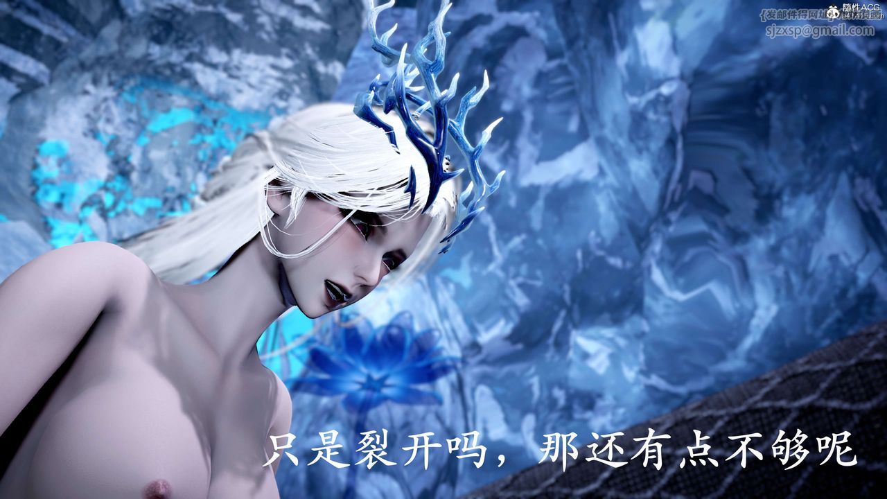 [3D]神諭第二季第09話-最終話