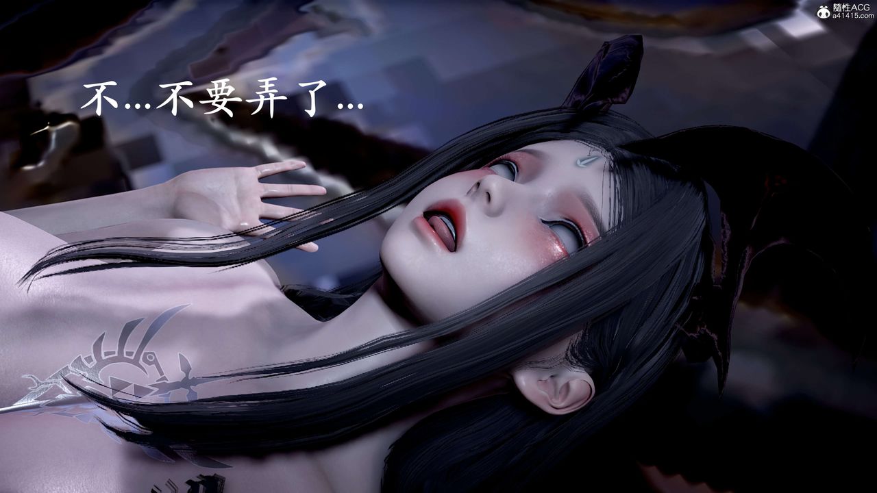 [3D]神諭第二季第09話-最終話