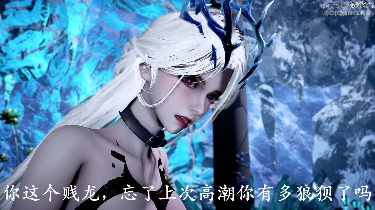 [3D]神諭第二季第09話-最終話