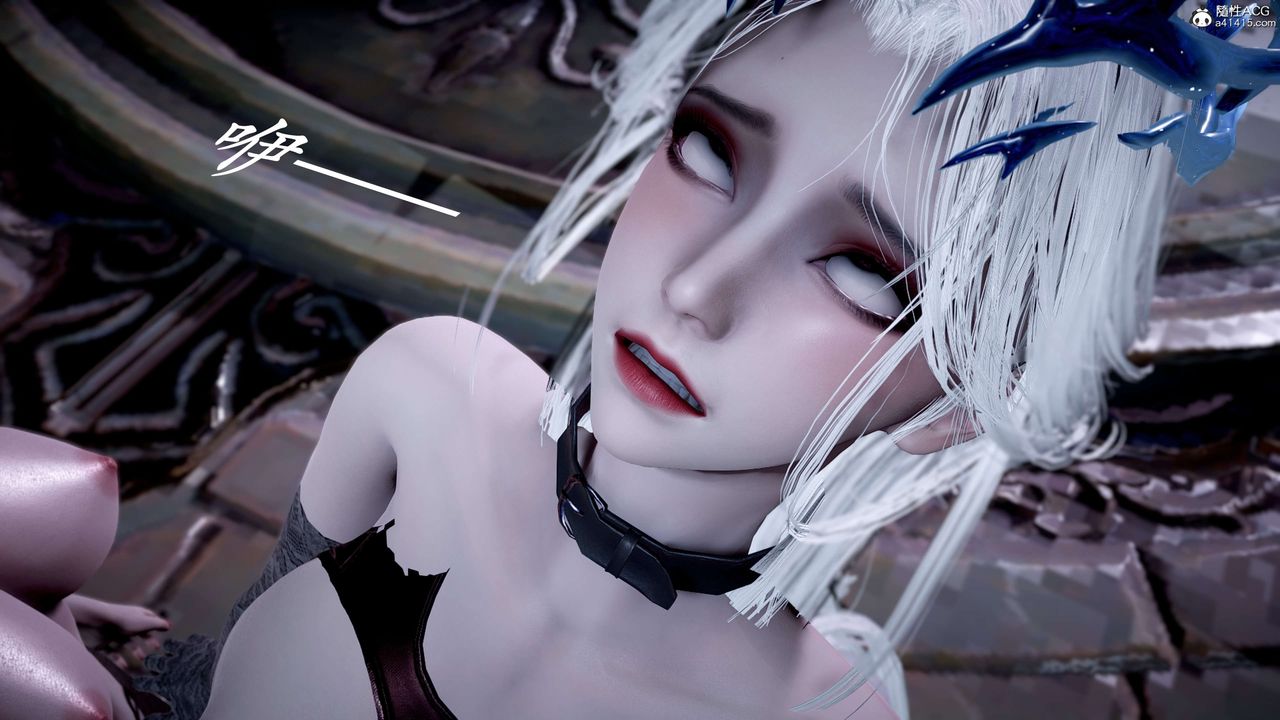 [3D]神谕第二季第09话-最终话