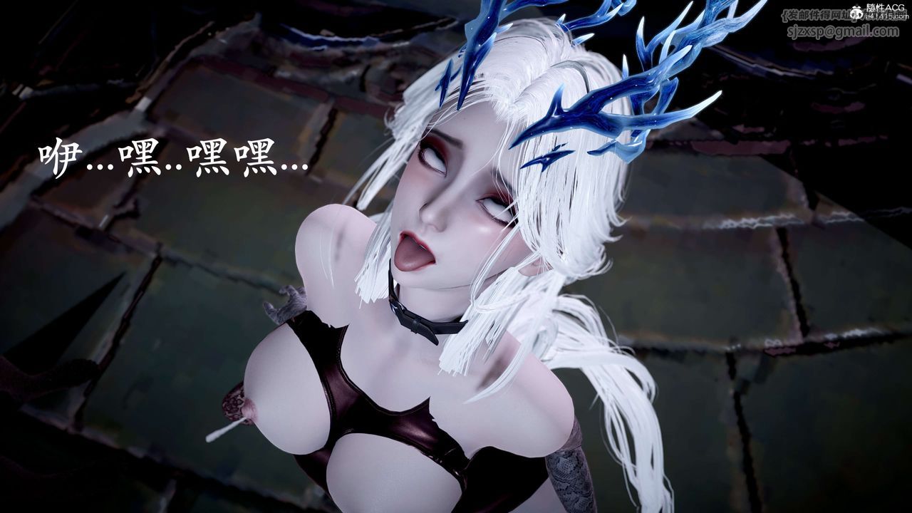 [3D]神諭第二季第09話-最終話