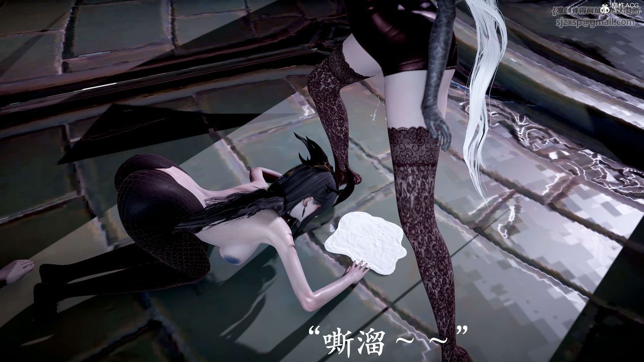 [3D]神谕第二季第09话-最终话