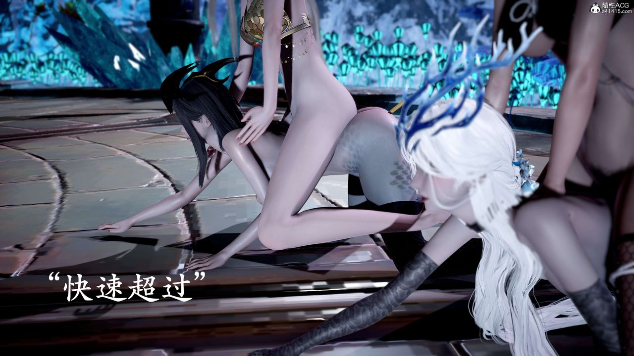 [3D]神諭第二季第09話-最終話