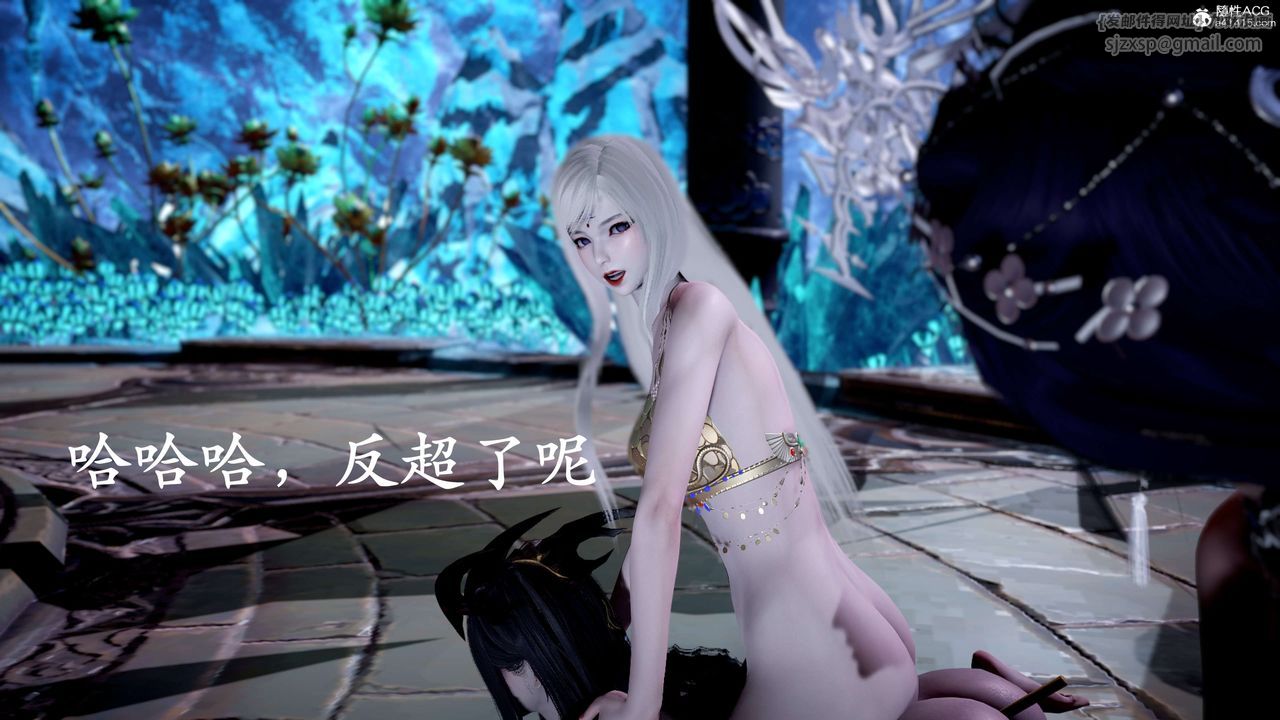 [3D]神谕第二季第09话-最终话