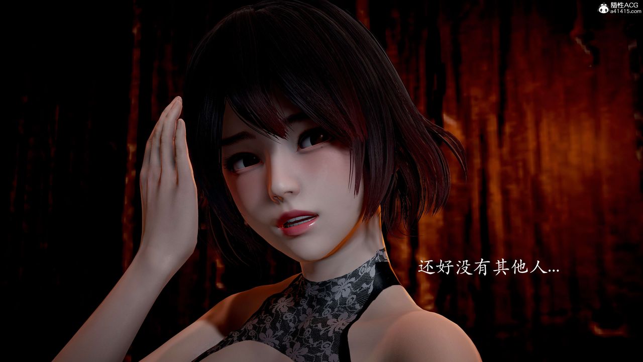 [3D]神谕第二季番外-魔法公会篇