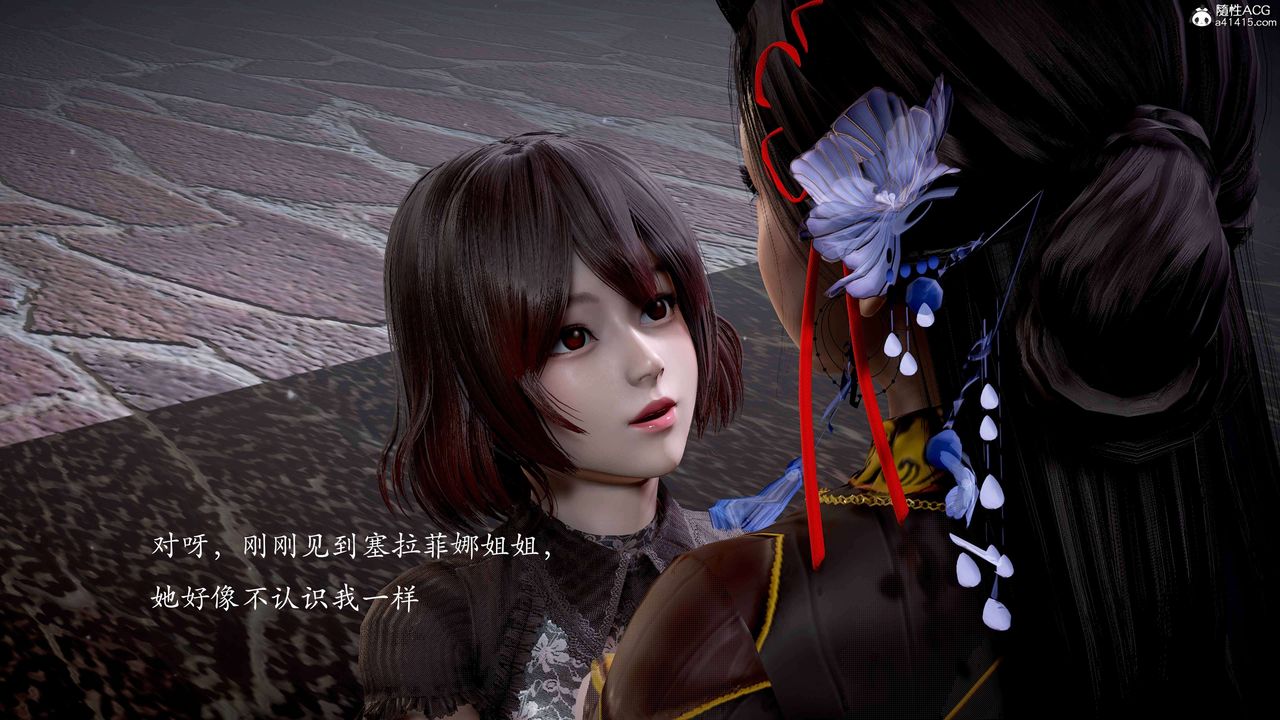 [3D]神谕第二季番外-魔法公会篇