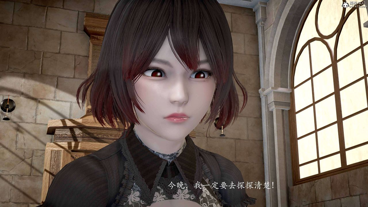 [3D]神谕第二季番外-魔法公会篇